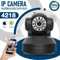 HTD กล้องวงจรปิด 2.07M รักษาความปลอดภัย รุ่น 4218 Full HD 1080P IP Camera Wifi 2.4Ghz App: YCC365 Plus (สีดำ)