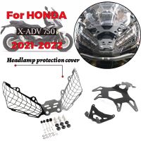 ฝาครอบไฟหน้าตะแกรงป้องกันฝาครอบตาข่ายสำหรับ HONDA X-ADV750 X ADV 750 2021-2022ป้องกันไฟหน้ารถจักรยานยนต์