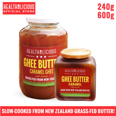 เนยแท้ Ghee Grass-Fed / Caramel smell like /กลิ่นหอมคาราเมล (from NZ cows butter)