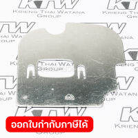 อะไหล่TEY1201#48 COOLING PLATE