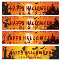 Happy Halloween Bloody Banner Happy Halloween Backdrop with Bloody Hand Footprint 8.2X1.57Ft Orange and Black Banner with Funny Bats Pumpkins for Fence Front Door Porch Balcony presents