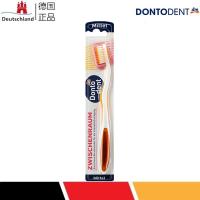 Dontodent does not hurt the gums ultra-fine ultra-soft hair adult toothbrush medium hardness single