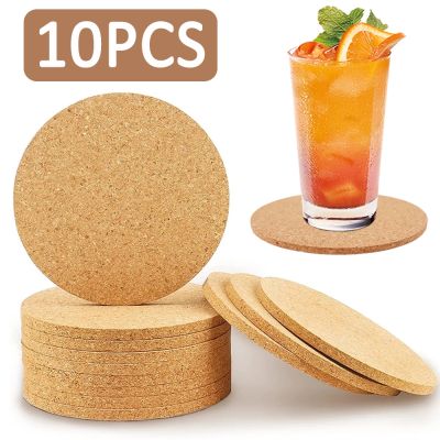 【CW】✕◈☽  10PCS Cup Round Durable Non-Slip Coaster Mug Drinks Holder for Table Tableware