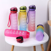 1L Water Bottle with Bounce Cover Outdoor Sports Fitness Tritan Material Frosted Leakproof Cup Time Scale Reminder Water Jug