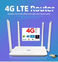 4G เราเตอร์ ใส่ซิมปล่อย Wi-Fi 300Mbps 4 เสา Ultra Turbo Fast Speed รองรับ 4G ทุกเครือข่าย Support Wifi Up to 32 Device