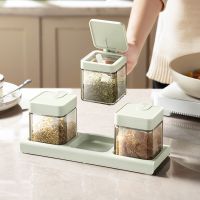 Kitchen Seasoning Box Household Combination Set Salt Tank Spice Supplies Salt Bottle Monosodium Glutamate Seasoning Bottle