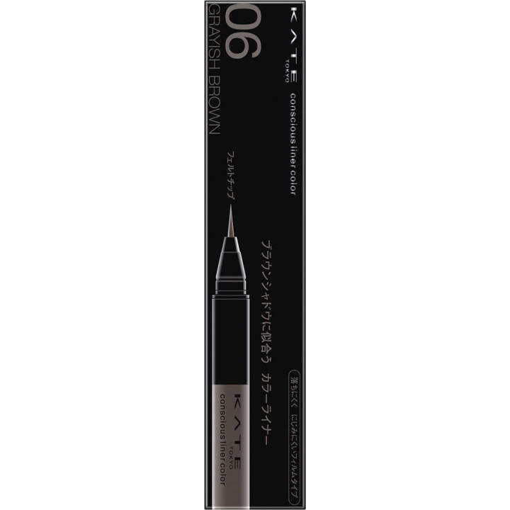 Kanebo Kate Conscious Liner Color 06 0.35ml Eye makeup Eyeliner 凯特