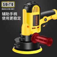 [COD] Car Waxing Machine Glaze Polishing Handheld Electric Grinding Supplies