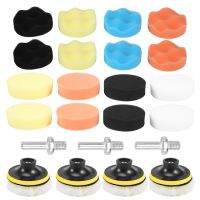 25 Pack 3 inch Polishing Pads, Sponge Buffer Pads Set Kit With M10 Drill Adapter, Compound Auto Car Polisher