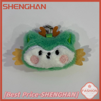 SHENGHAN Kawaii ผ้าหัวสัตว์พวงกุญแจขนาดเล็กกระเป๋าลายการ์ตูนตุ๊กตาผ้ากำมะหยี่ของขวัญประดับตุ๊กตาจี้ตุ๊กตา