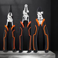 （Conbo metals） Vanjoin คีมมัลติฟังก์ชั่น Peel Electric Cables คีมแนวทแยง Wire Stripper Crimping Terminal Side Cutters Hand Tool Sets