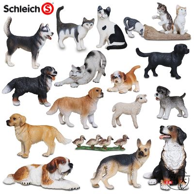 German Schleich Sile simulation animal model childrens plastic toy dog ​​ornaments 16335 educational cognition