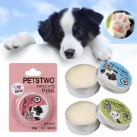 สัตว์เลี้ยงสุนัขตีนดูแลครีมป้องกัน Paws แตกดูแลขี้ผึ้งสัตว์เลี้ยงผลิตภัณฑ์เพื่อสุขภาพสำหรับลูกสุนัขสุนัขแมวครัวเรือนแมวกรูมมิ่งอุปกรณ์