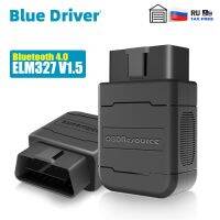 เครื่องอ่านโค้ดคนขับรถสีฟ้า OBD2 ELM327 V1.5 4.0บลูทูธสำหรับ Iphone พร้อม PIC18F25K80ตรวจสอบรถที่แสดงอาการผิดปกติเครื่องอ่านโค้ด