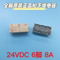 2023☆ ST2-DC24V-F 24VDC 8A 90 NEW RELAY 1PCS AR2024 A01