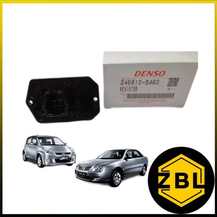 OEM NEW PROTON WAJA, PERODUA MYVI ORIGINAL DENSO / PATCO BLOWER