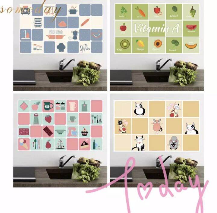 2 PC (buy 1 take 1）RADOM Waterproof oilproof kitchen sticker on the