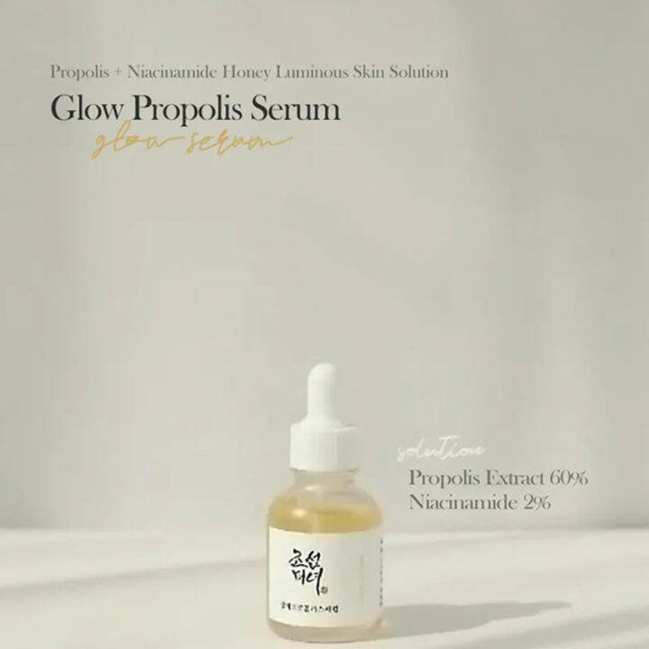 Beauty Of Joseon 30ml Niacinamide Korea Care Anti Acne Lightening Fine