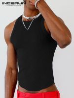 【HOT】❒ 2023 Wear Mens Knit Vests Color Male Fashion Hot Sale Shows S-5XL