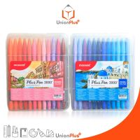 Monami Plus Pen 3000 ปากกาสี 48 สี หัว 0.4 มม. กล่องพลาสติก