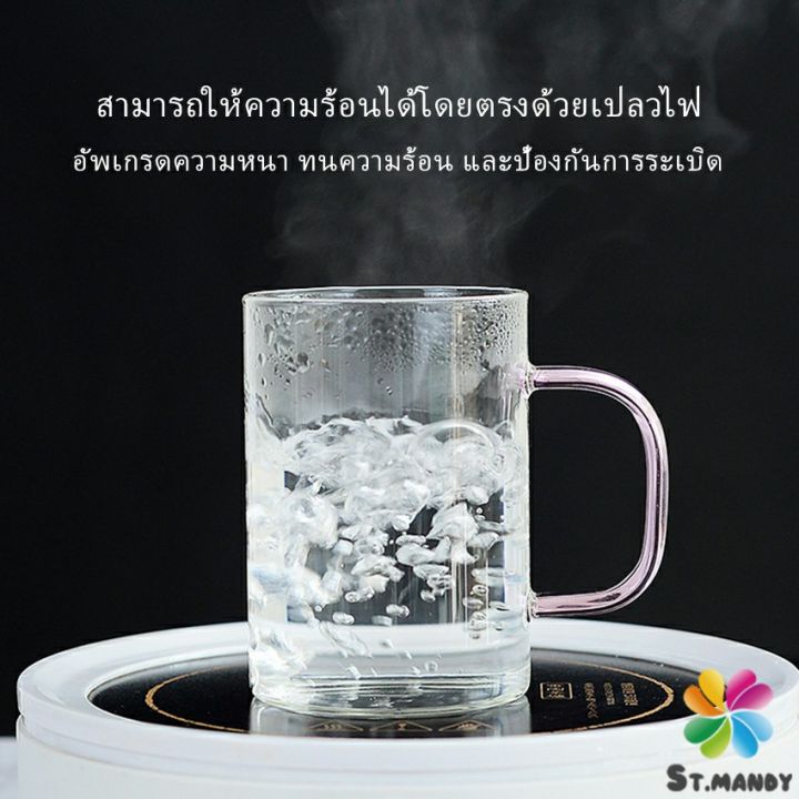 md-แก้วกาแฟ-โปร่งใสและทนความร้อน-glass-cup