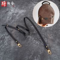 suitable for lv Backpack strap replacement bag with presbyopic mini schoolbag black leather strap suitable for lv