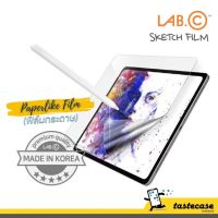 LAB.C Sketch Film Anti-Bacterial ฟิล์มเสมือนกระดาษ (Paper Like) ฟิล์มสำหรับ iPad Pro และ iPad Air 5,4