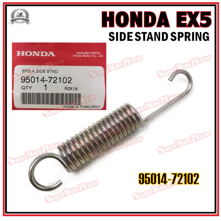 HONDA EX5 - 100% Original Honda Side Stand Spring / Spring Tongkat ...