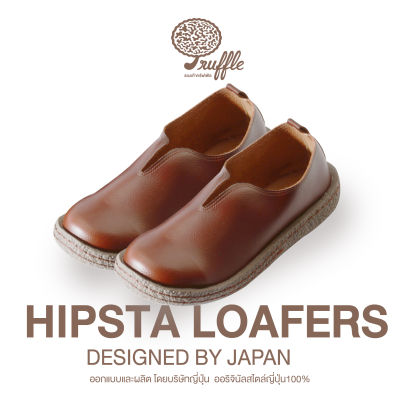 รองเท้า TRUFFLE สไตล์ญี่ปุ่น รุ่น Hipsta Loafers