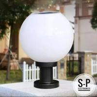 Solar Lamp โคมไฟหัวเสาโซล่าเซลล์ ทรงกลม 20 CM เเสงขาว โคมไฟพลังงานเเเสงอาทิตย์