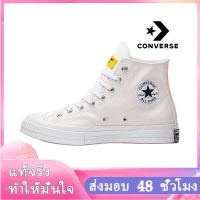 〖2022คุณภาพสูงและราคาถูก〗CONVERSE x CHINATOWN MARKET รองเท้าผู้ชาย รองเท้าผู้หญิง รองเท้าผ้าใบผช รองเท้าผ้าใบผญ รองเท้าผ้าใบ ร้องเท้าผ้าใบ C010-02 แบบเดียวกับในห้าง