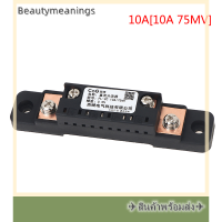 ✈️Ready Stock✈ Shunt FL-2C 10A 15A 20A 30A 50A 75MV ตัวต้านทานแบบ Analog Current Shunt พร้อมฐาน