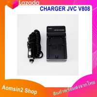 ที่ชาร์จสำหรับกล้อง CHARGER JVC V808 / V815 / V823