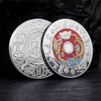 【CC】ↂ►❖  Chinese Wufu of Wealth Commemorative Coin Colorful Coins