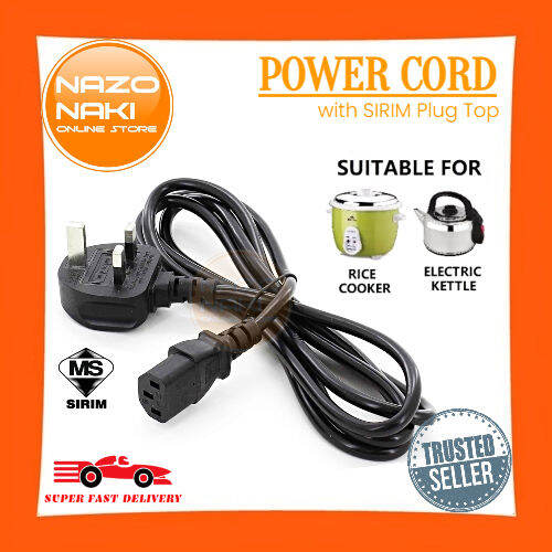 3 PIN Malaysia UK Plug Wayar with Fuse Monitor Rice Cooker Oven