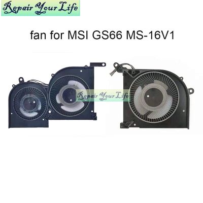 Laptop cpu gpu cooling fans for MSI GS66 Stealth 10SD 10SGS 10SFS 10SF 10SE MS-16V1 MS-16V2 WS66 P66 cooler radiator 5 volt fan Fishing Reels