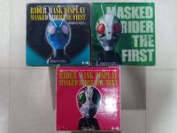 หัวมาสค์ไรเดอร์เดอะเฟิร์ส เดอะเน็กซ์ Masked Rider The First The Next Banpresto Mask Display ของใหม่ ของแท้ จากญี่ปุ่น