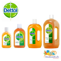 Dettol เดทตอล น้ำยาฆ่าเชื้อโรค เอนกประสงค์ ไฮยีน มัลติ-ยูส ดิสอินแฟคแทนท์ 250มล. 500มล. 750มล.