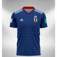 ญี่ปุ่น Jersey Home World Cup