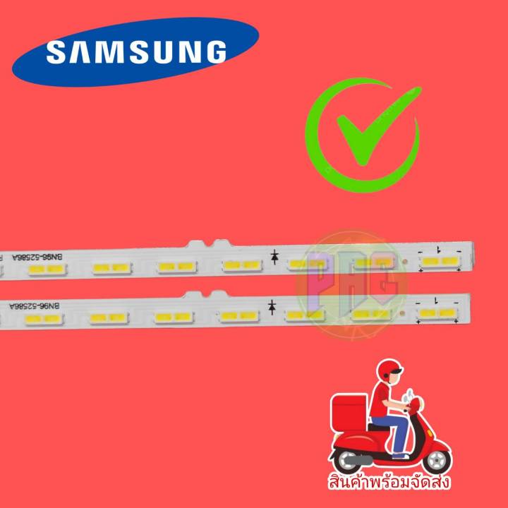 หลอดแบล็คไลท์ซัมซุง-อะไหล่ใหม่-assy-led-bar-p-samsung-ซัมซุง-ใช้กับรุ่น-ua65au8000