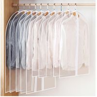 Clothes Hanging Dust Cover Garment Dress Clothes Suit Coat Storage Bags 100% Transparent Wardrobe Washable Clothing Bag LU011 Wardrobe Organisers