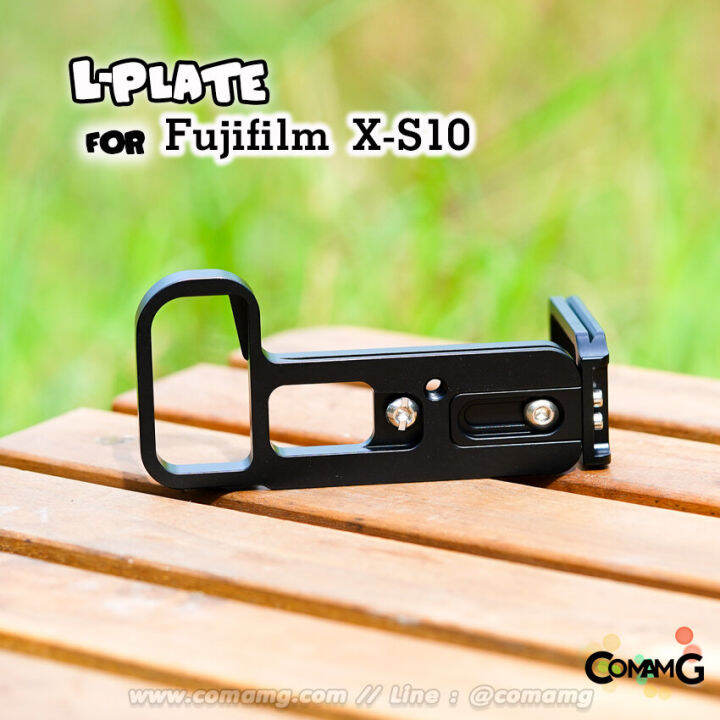 l-plate-สำหรับกล้อง-fuji-xs10-ด้านข้างแบบสไลด์-รุ่นธรรมดา