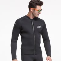 Sbart wetsuit top men neoprene 3mm (ชุดเว็ทสูทดำน้ำ)