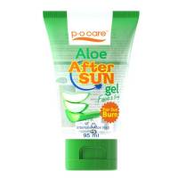 P.O. CARE Aloe After Sun Gel 95ml เจลว่านหางจระเข้