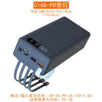 มาพร้อมกับ 4 สาย Solderless Charging Case Cover, DI Mobile Battery Cover วัสดุถอดออกได้ D