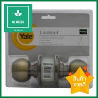 ลูกบิดห้องน้ำ YALE KN-VCA5122US5 หัวกลม สีทองเหลืองรมดำYALE KN-VCA5122US5 ANTIQUE BRASS BATHROOM KNOB **หมดแล้วหมดเลย**