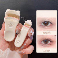 Cat Claw Eyelashes Curler อุปกรณ์เสริมดีไซน์น่ารักเครื่องมือพอดีกับขนตาทุกรูปทรงติดทนนานมืออาชีพสำหรับการแต่งหน้าของผู้หญิง