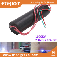 Foriot  Super Arc 1000KV โมดูลเครื่องกำเนิดไฟฟ้าแรงสูงอินเวอร์เตอร์หม้อแปลงโมดูลแรงดันไฟฟ้าสูงพัลส์