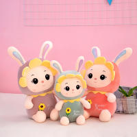 Stall Sun Rabbit Doll Plush Toys Cartoon Ragdoll Rabbit Birthday Gift