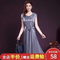 Hangzhou Anti-Season Silk Dress Special Price Clearance 2022 Summer New French High-End Mulberry Silk Fragrant Cloud Gauze Skirt